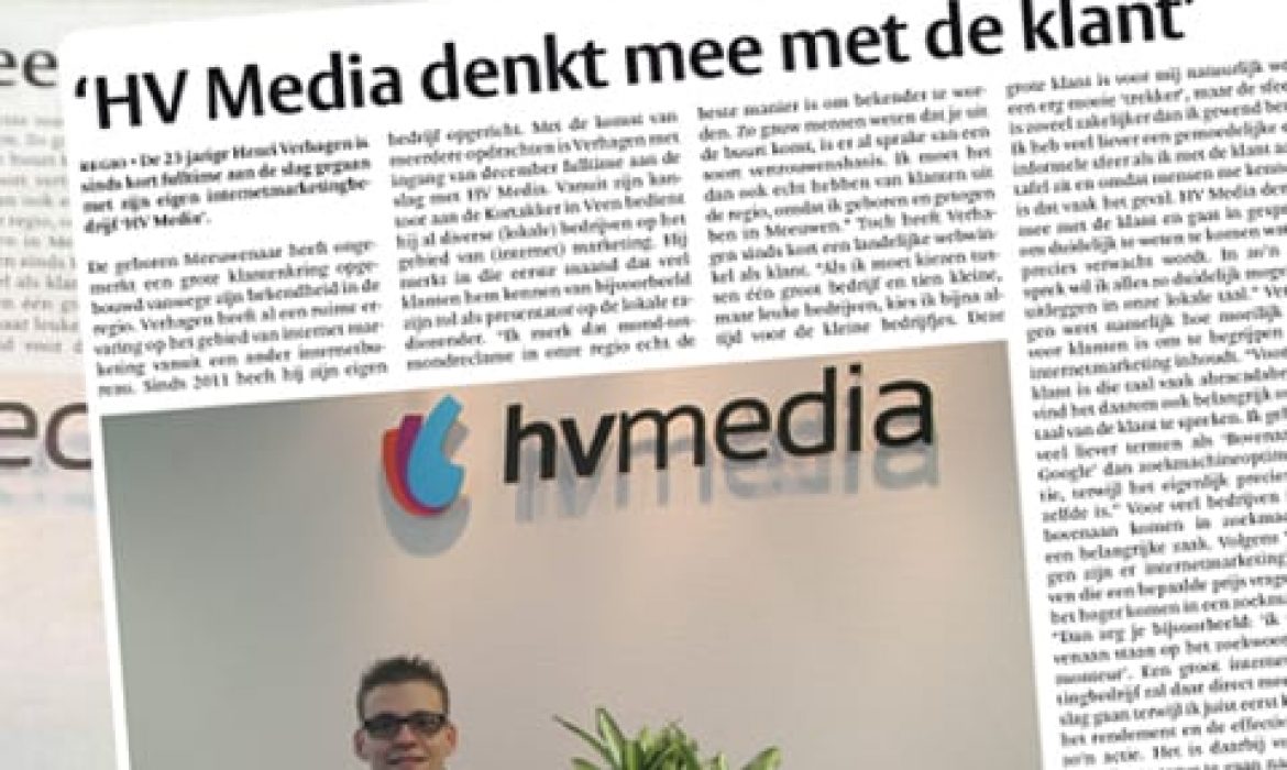 HV Media in het Kontakt 1